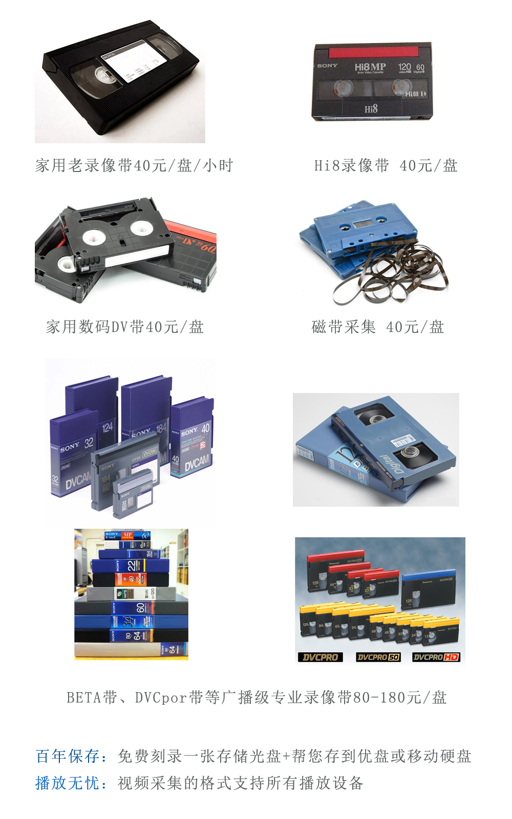 20210420_094454_9624.jpg (1000Ã1600)